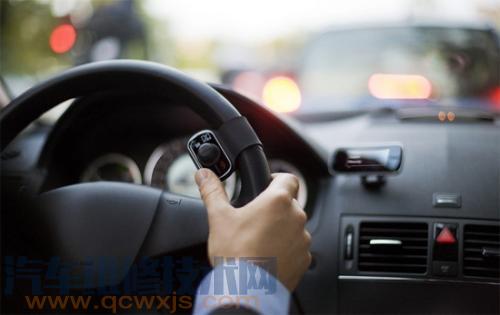 方向盤為什么是圓的