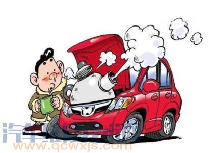 【發(fā)動機冷卻液溫度過高怎么辦 什么原因 車還能開嗎?】圖1