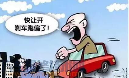 剎車跑偏是什么原因 剎車跑偏怎么辦