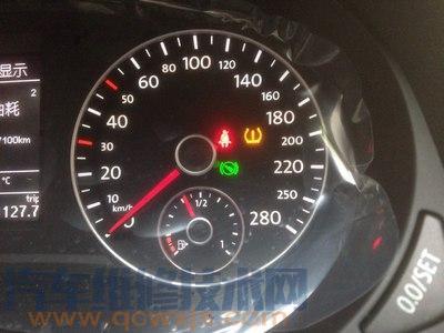 2011款帕薩特胎壓報警設定方法