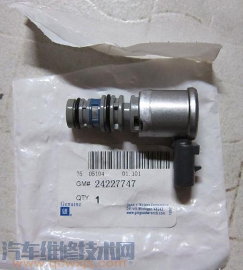 【變速箱闖檔是什么意思？怎么判斷解決變速箱闖檔【圖】】圖4