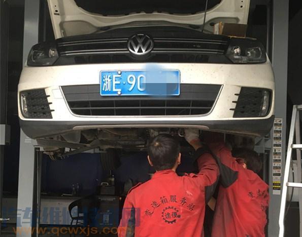 【途觀變速箱異響故障 自動(dòng)變速箱解體拆解（圖解）】圖1