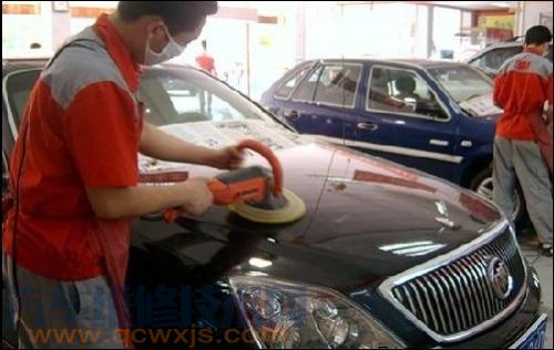 汽車打蠟的作用 汽車打蠟的好處