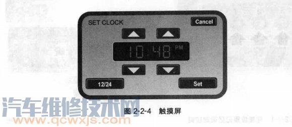 JAGUAR（捷豹）S-TYPE電子時(shí)鐘時(shí)間設(shè)定