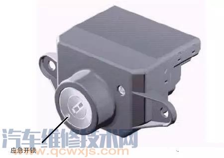 【奧迪A6L 偶然無法啟動 遙控失靈無法鎖車】圖3