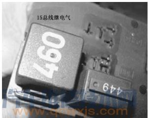 【大眾斯柯達明銳關閉點火開關后發動機不能熄火】圖3