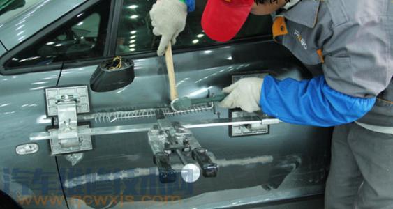 【汽車車身修復方法】圖1