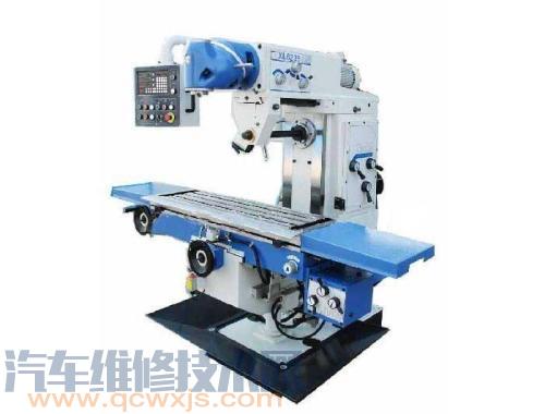 銑床安全操作規(guī)程內(nèi)容