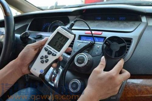 汽車空調不制冷制冷不夠或氣流不足原因與排除