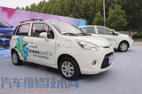 【純電動汽車的類型,純電動汽車的種類】圖3