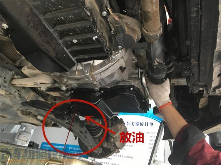 【途觀變速箱異響故障 自動(dòng)變速箱解體拆解（圖解）】圖3