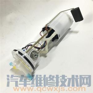 【燃油泵在什么位置（圖） 判斷汽油泵壞了的癥狀】圖1