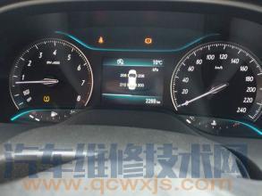 【胎壓報(bào)警燈亮是什么原因 胎壓監(jiān)測(cè)指示燈亮怎么辦】圖4