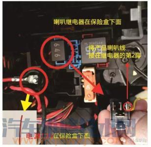 剎車燈不亮的原因 剎車燈不亮應對技巧