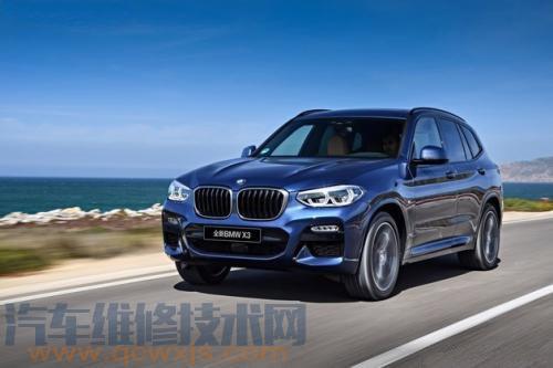 華晨寶馬BMW遙控器設定方法