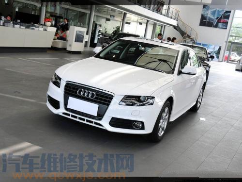 奧迪A4保養(yǎng)燈歸零