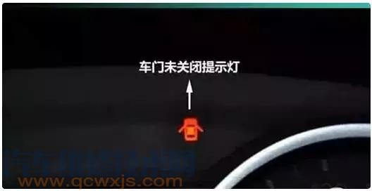 車門未關(guān)報(bào)警燈亮是什么原因 車門未關(guān)指示燈亮怎么辦