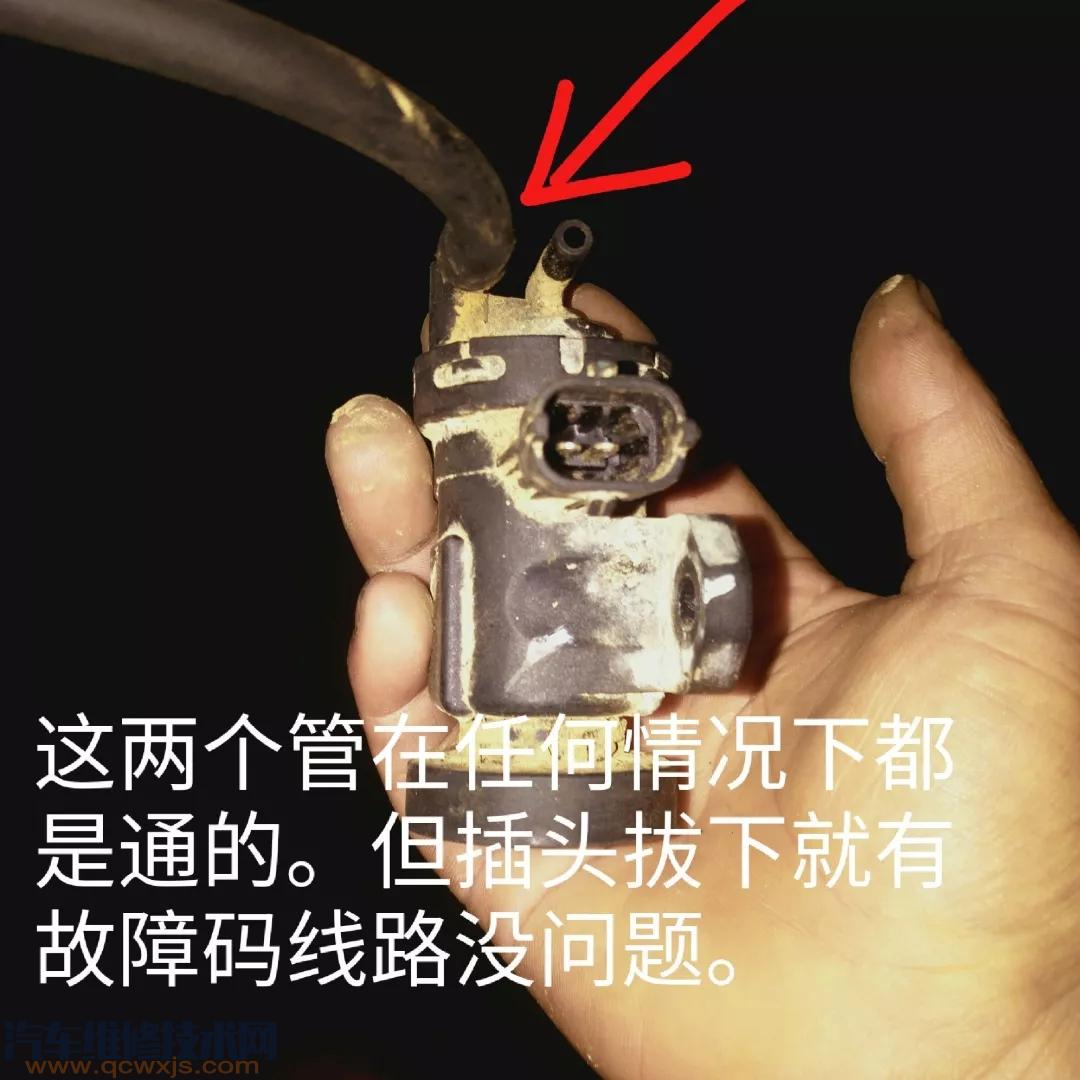 【五十鈴邁瑞動力不足,發動機限速2000轉】圖2