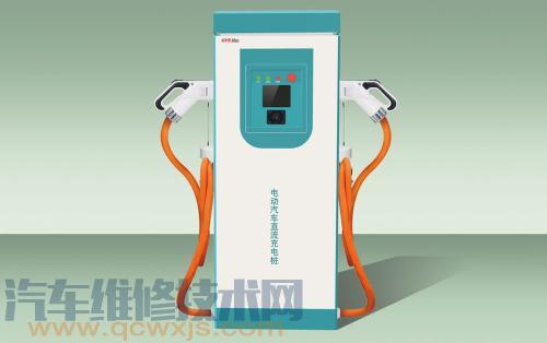 充電樁直流充電使用介紹