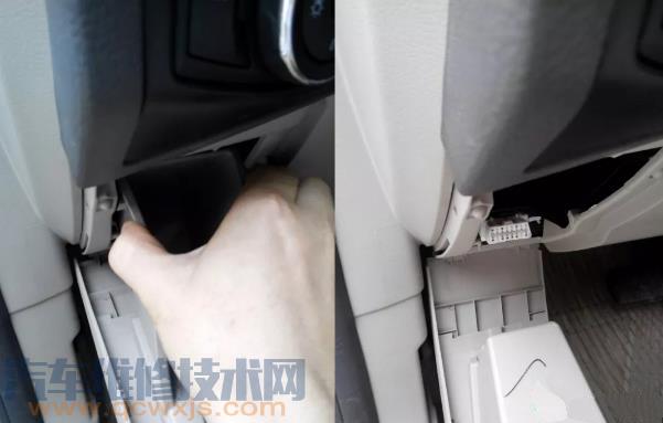 福特新福克斯obd接口位置  福特新福克斯obd接口在哪