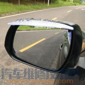 倒車鏡怎么調整最好 后視鏡怎么看