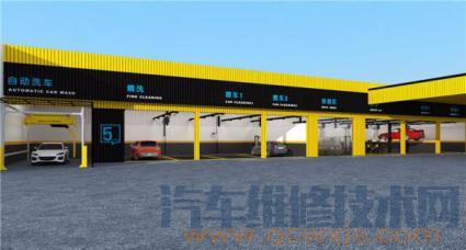 【開汽車修理廠需要準(zhǔn)備什么】圖4