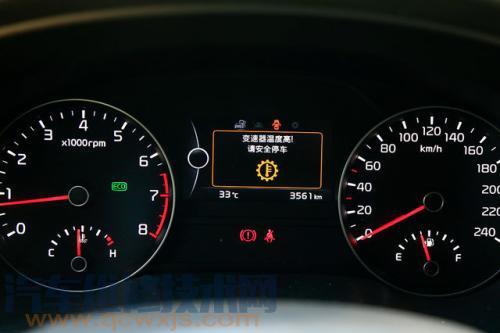 【變速器溫度高的原因 變速箱溫度過高還能開嗎】圖4