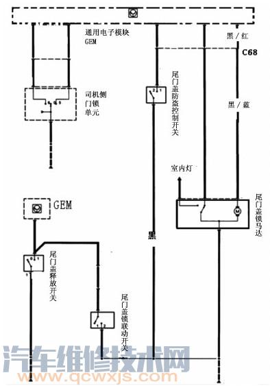 【長安福特蒙迪歐車門未關緊警告燈長亮故障維修】圖4