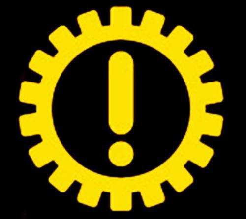 【變速器故障燈亮的原因 變速器故障燈亮怎么辦】圖1