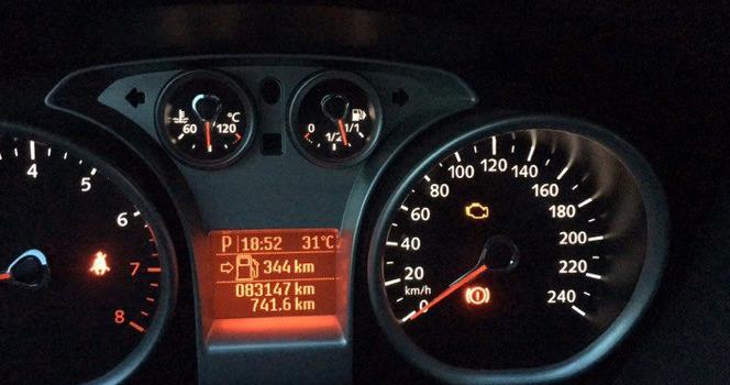 【發(fā)動(dòng)機(jī)動(dòng)力部分損失指示燈亮是什么原因情況】圖2