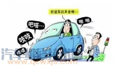 離合器異響現象、原因和故障排除