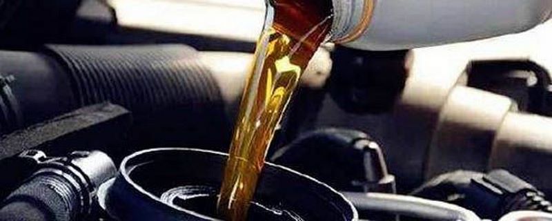 機油粘度高好還是低好