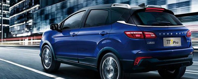 車輛識別碼怎么看