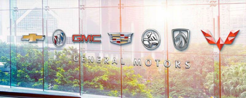 凱迪拉克是哪個汽車公司