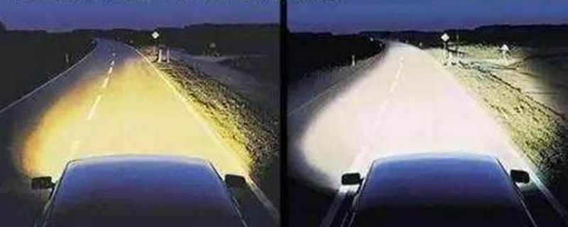 汽車鹵素燈是什么顏色