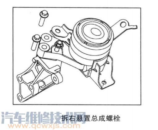 【怎樣將發動機從汽車上吊出 步驟】圖3