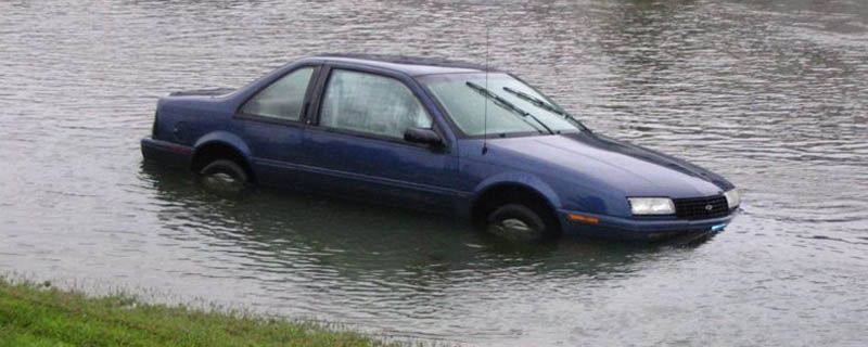 汽車涉水險有沒有必要買嗎