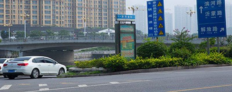 車道偏離預警系統的工作原理是什么