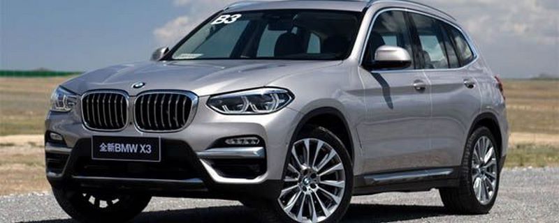 并線輔助怎么使用