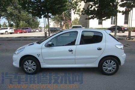 雪鐵龍C2車型天窗設定方法