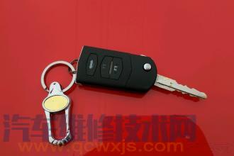 馬自達(dá)3、馬自達(dá)6手工添加鑰匙