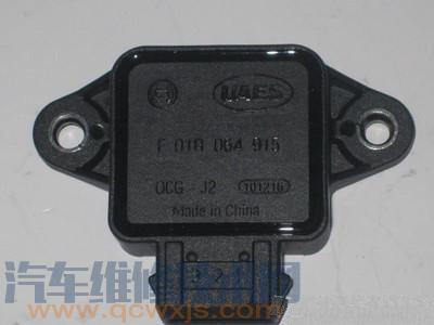 綜合式節氣門位置傳感器結構特點