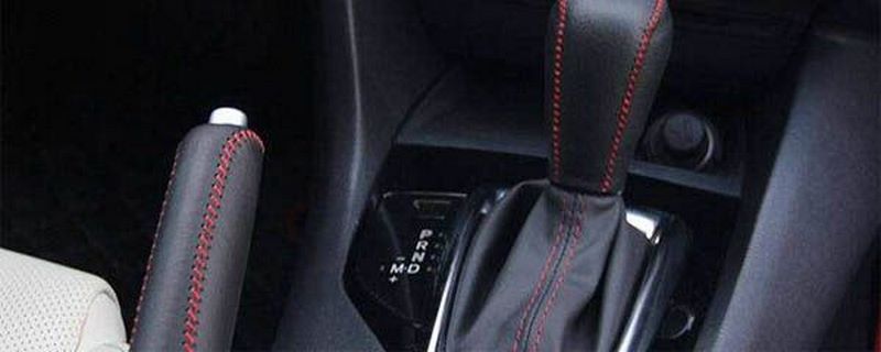 停車先熄火還是先掛P擋