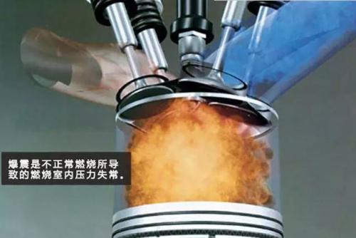 【汽車發(fā)動機(jī)黃燈亮是怎么回事】圖4