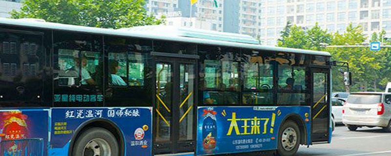 哪種車必須要裝車載滅火器