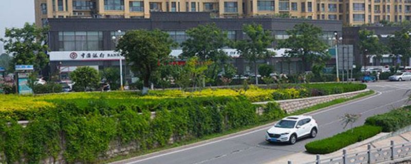 汽車報廢補貼金額是多少