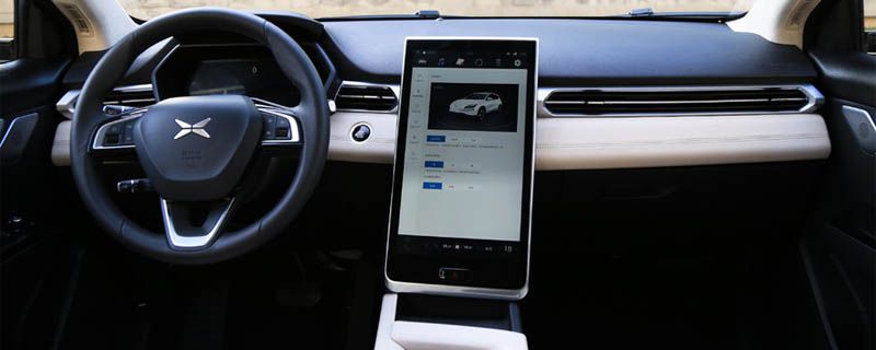 小鵬G3補貼后多少錢