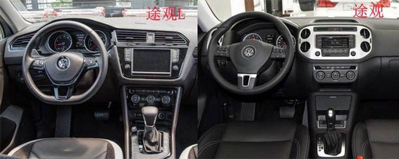 途觀L是途觀的加長版嗎？