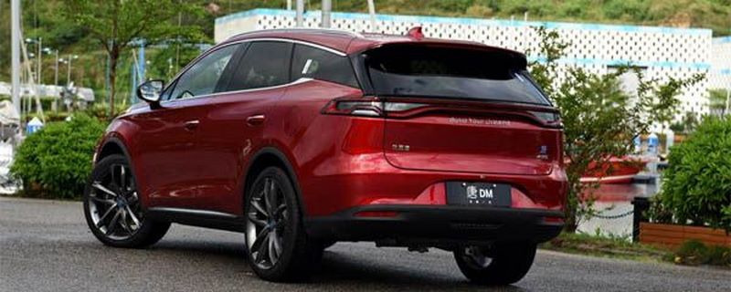 二手車過戶手續有哪些