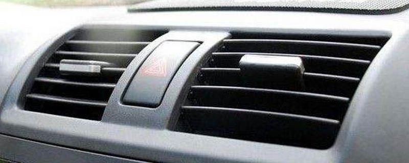 停車后先熄火還是先關空調